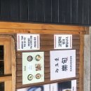 라크슌 이미지
