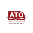 주식회사 아토 이미지