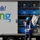 녹색환경노동조합 이미지