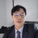 한국공인중개사사무소 | 한국공인중개사협회, 쉽톡, 부동삶, AI강의후기
