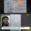 버킷리스트 이미지