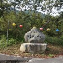 나본마을 쉼터 이미지