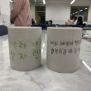 망미초등학교 이미지