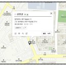 두암동삼정골 이미지