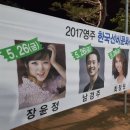 모텔시골선비 이미지