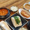 대명순두부 이미지