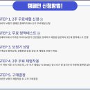 당진보청기 네이버블로그