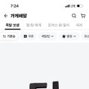 부곡스파디움·따오기호텔 이미지