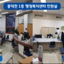 고려수지 이미지