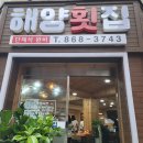 대저카서비스 이미지