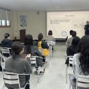 남동구도시관리공단 이미지