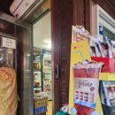 문암생태공원(매점) 이미지