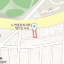 한빛성내과의원 이미지