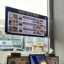 행복한화원 이미지