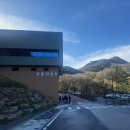 안경나라전주중화산점 | 전북 진안 여행 숙소 추천 <국입진안고원산림치유원> 숙박 후기