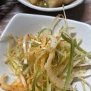 한아름식당 이미지