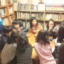 와글와글 책 놀이터 이미지