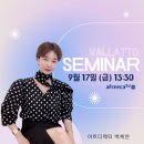 비즈플랜 - 창원시 의창구 차룡로48번길 44 | 비즈플랜
