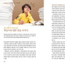 mom대로
