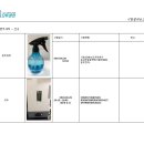 베스트크린 이미지