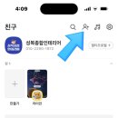 충북종합인테리어 이미지