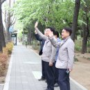 상중이동주민센터앞 이미지