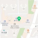 아비꼬 일산탄현제니스스퀘어점 이미지