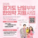 수원-0111 이미지