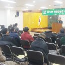 부산면복지회관 이미지