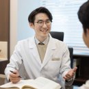 햇살가득한의원 이미지