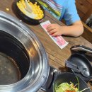 백년회관 서서갈비(아차산점) 이미지