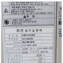 엘림안경원 이미지