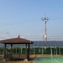 영광1호태양광 이미지