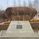 묘장초등학교 이미지