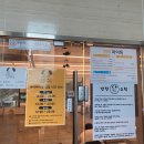 비어마이독 이미지