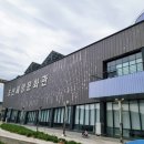 거제어촌민속전시관 이미지