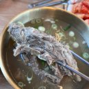 [경산]한우스지국밥, 갈비탕 맛집 데일리갈비 후기