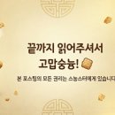 청담골반상