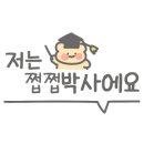 지노한우노블 이미지
