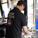 깡촌흑돼지서귀포점 이미지