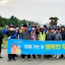행복옥수수