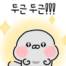 주식회사 토즈 이미지