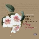 (주)그레이스 이미지