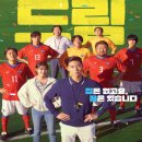 부안예술회관공연장 이미지