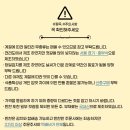 배추포기김치등 김치세트 주문 받아요 이미지