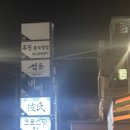 나의Fit파트너 | [칸 Fit 홍대(구 크로스핏칸)] 홍대 합정 운동...록스까지! 10년째 한자리에서 사랑받는 운동 맛집 후기