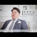 디자인업
