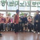 시니어 인지활동교실 이미지