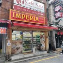 파리바게트부산역점 이미지