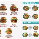 방송길2 이미지